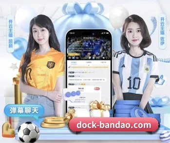 半岛体育官方网站的故事 - 体育资讯内容服务