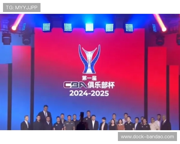 CBA俱乐部杯赛被确定!有两大新变化,辽篮进入死亡之组!